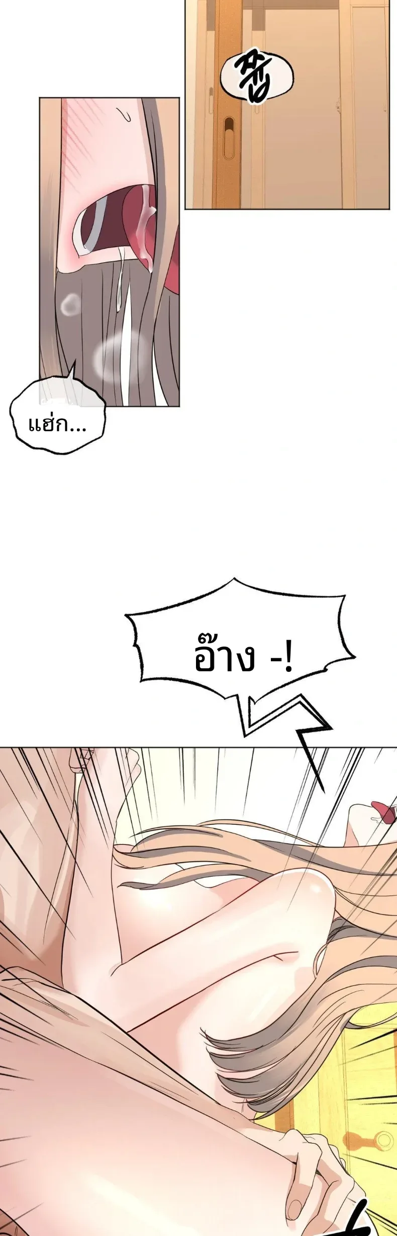 page-12