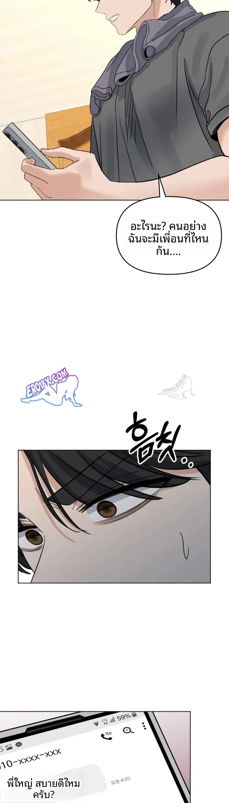 page-29