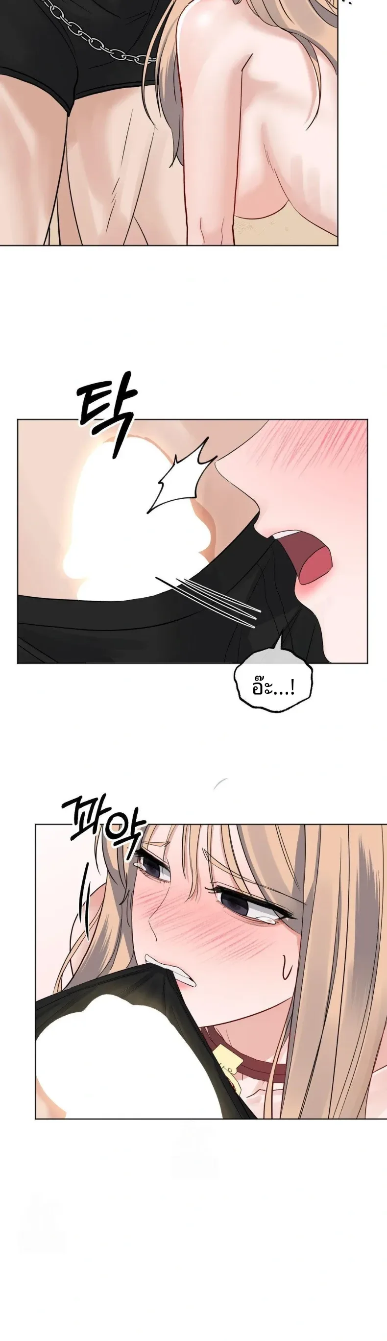 page-18