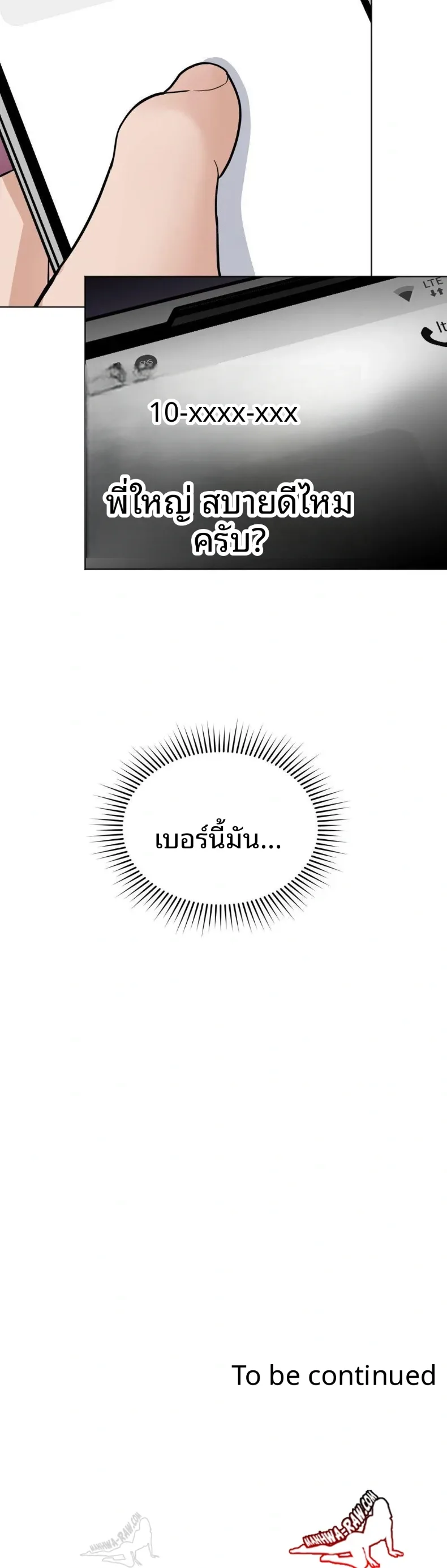 page-30