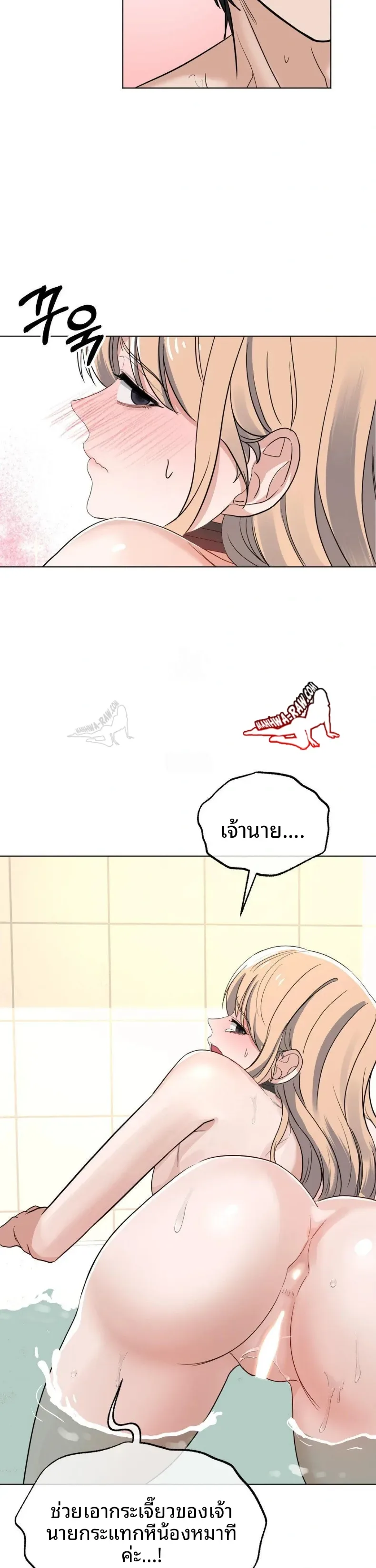 page-4