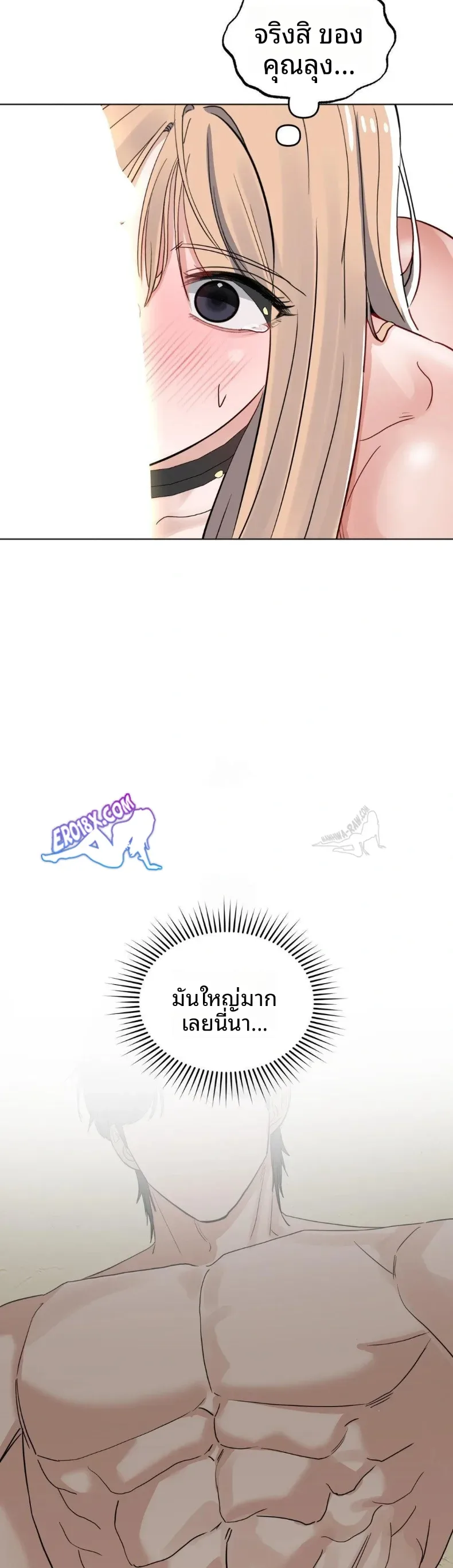 page-21