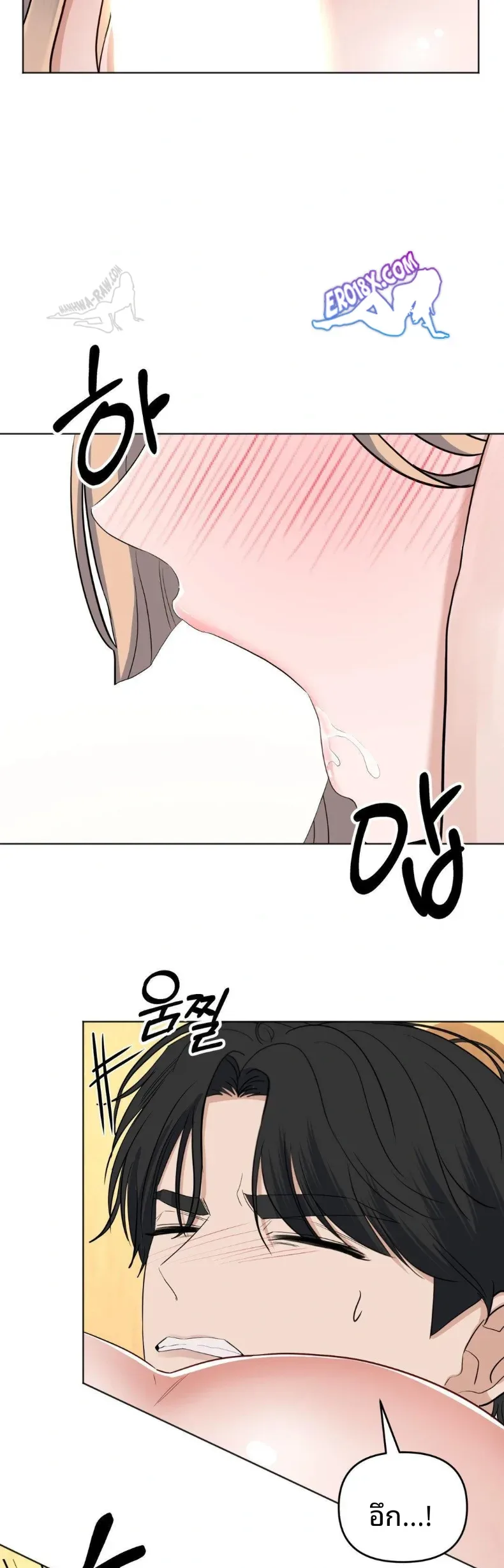 page-16