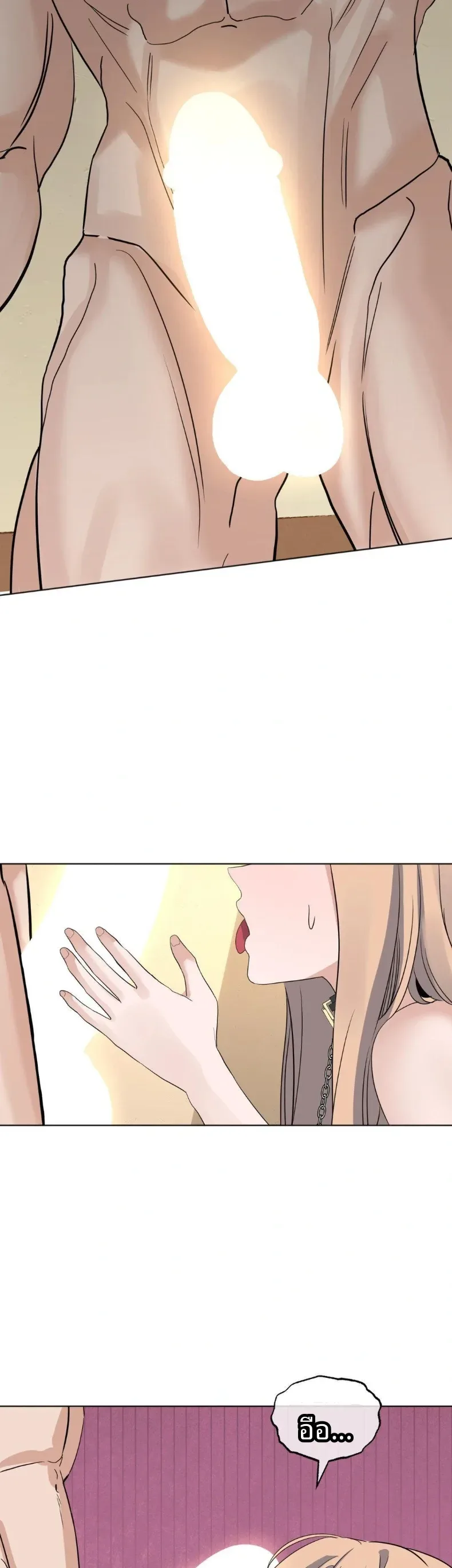 page-22