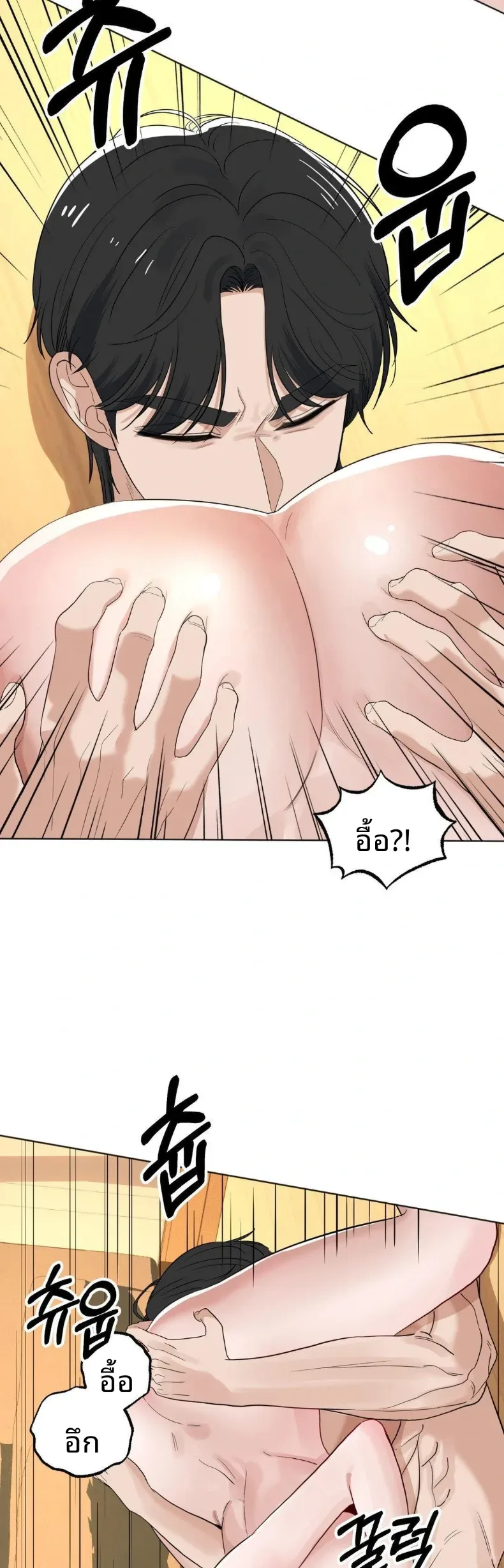 page-17