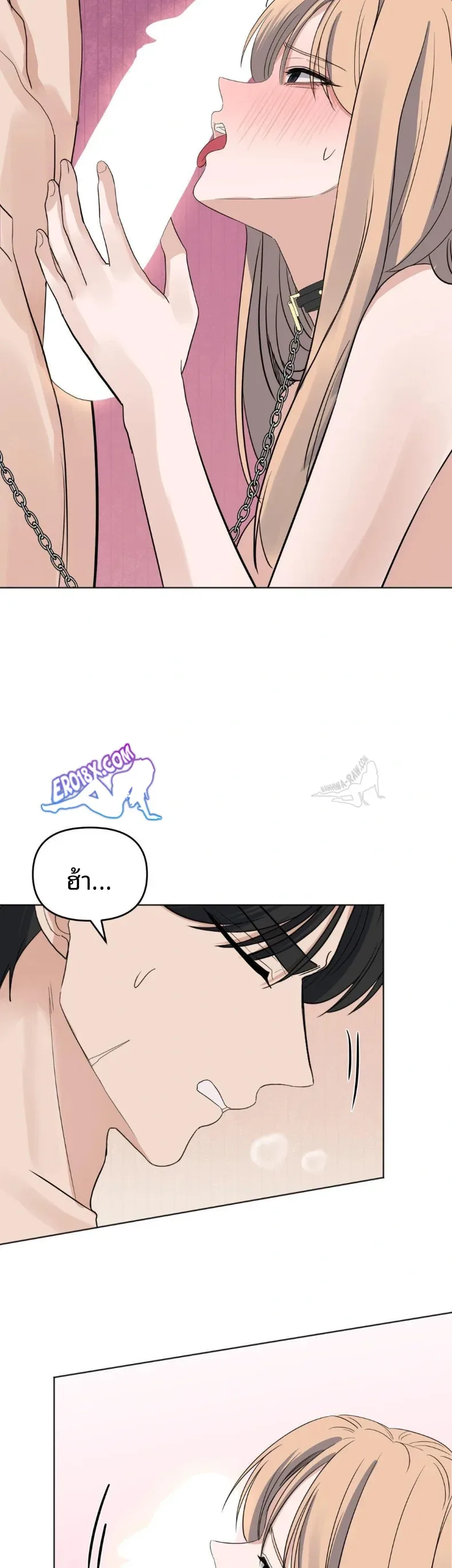 page-23