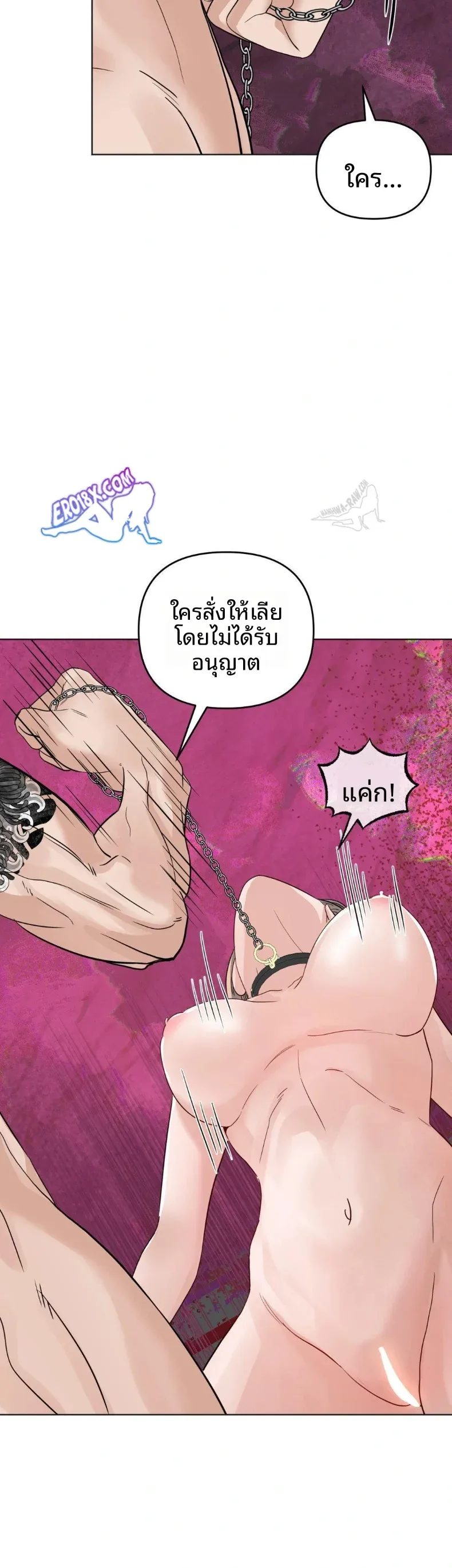 page-25