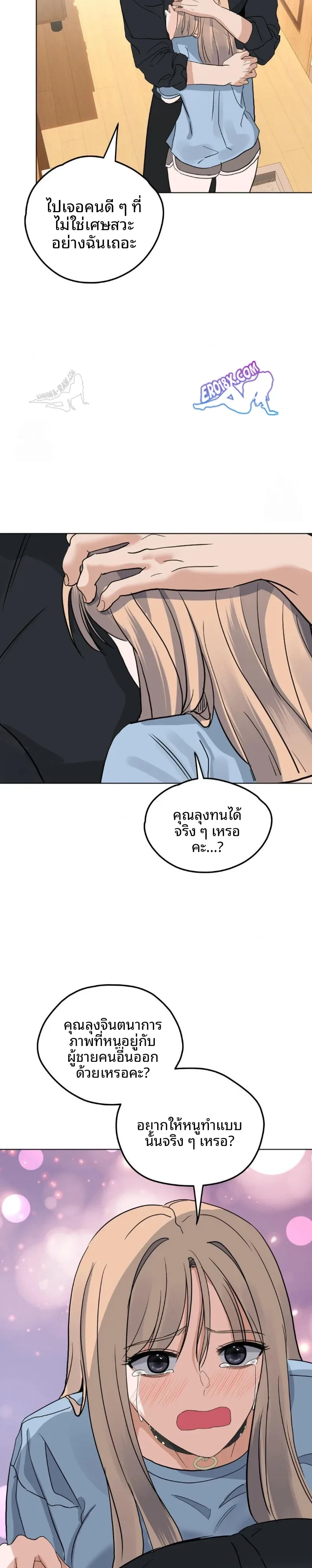page-24
