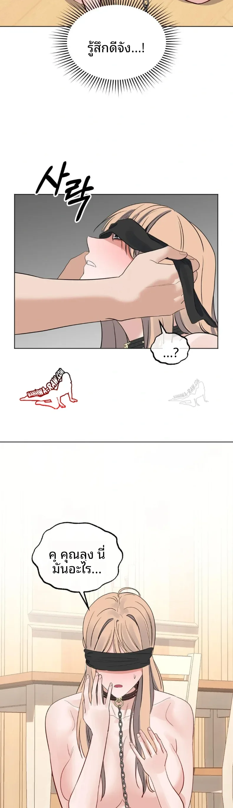 page-27
