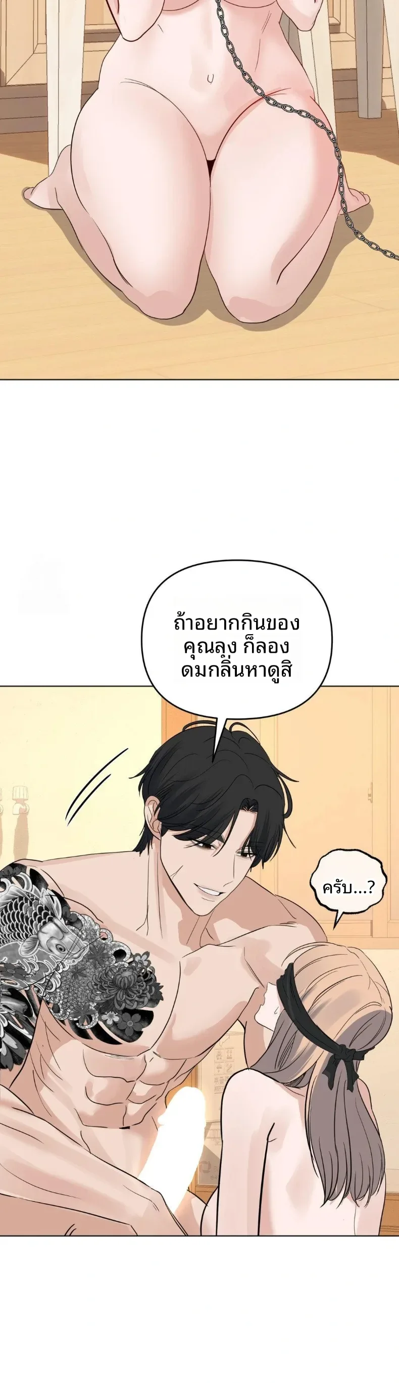 page-28