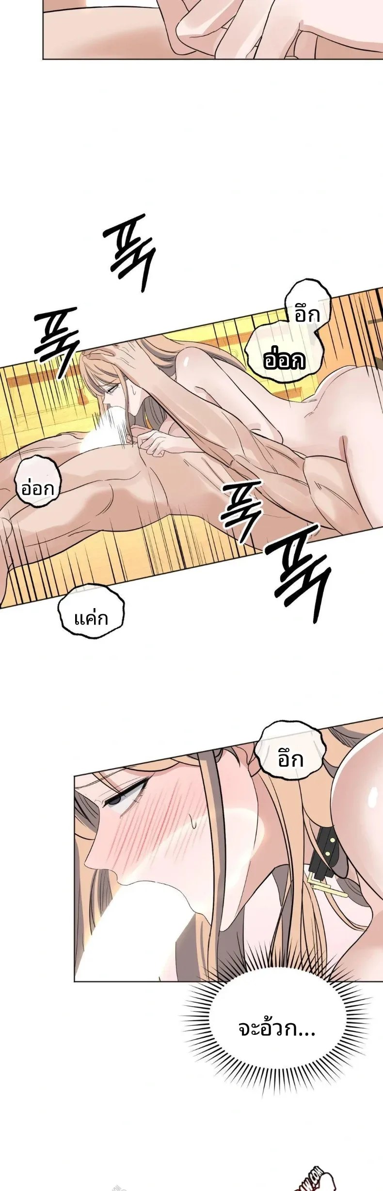 page-22