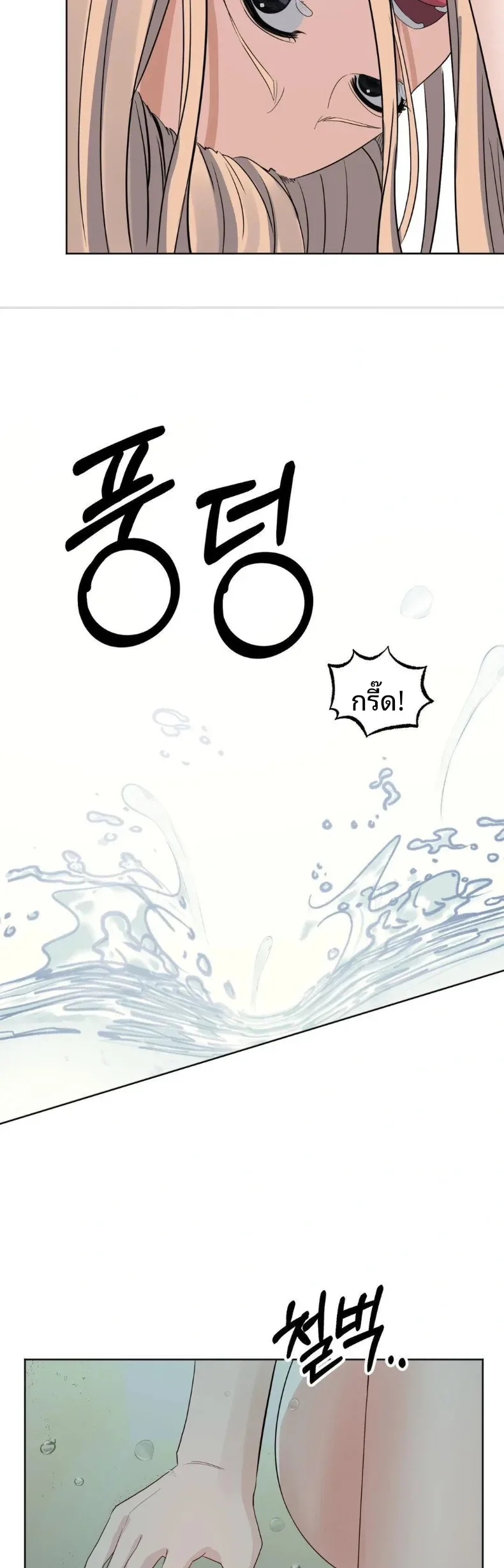 page-28