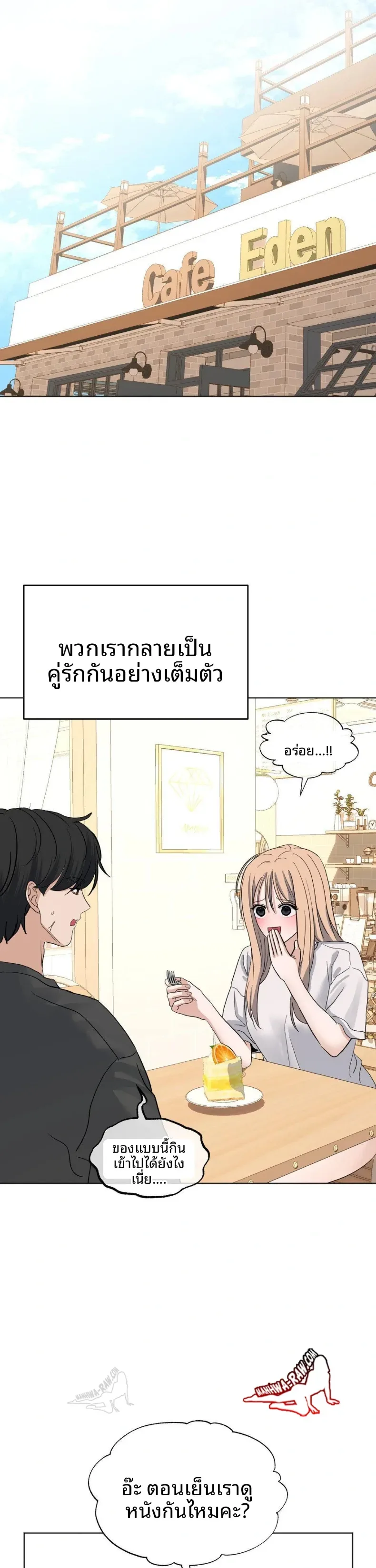 page-26