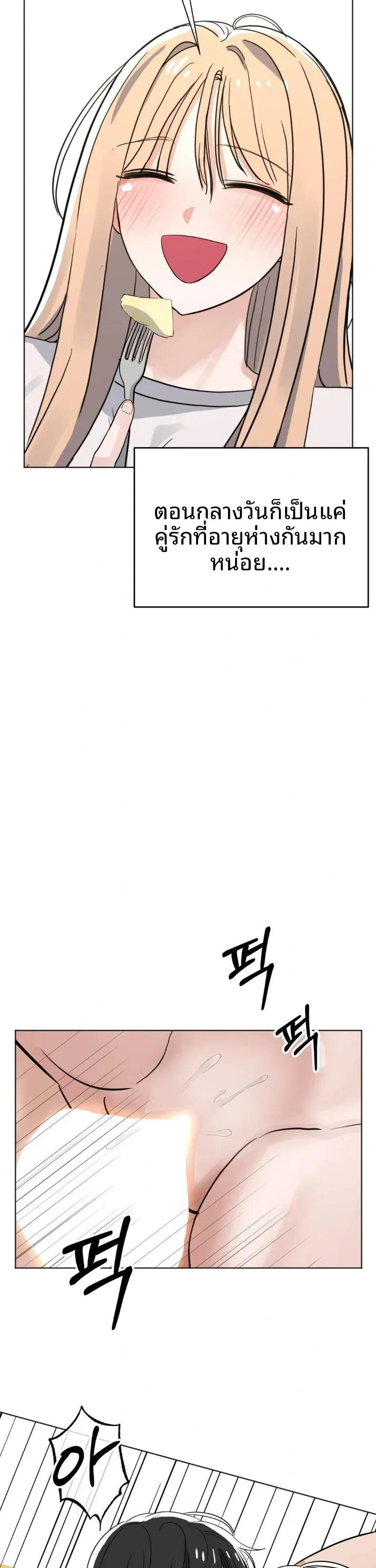 page-27