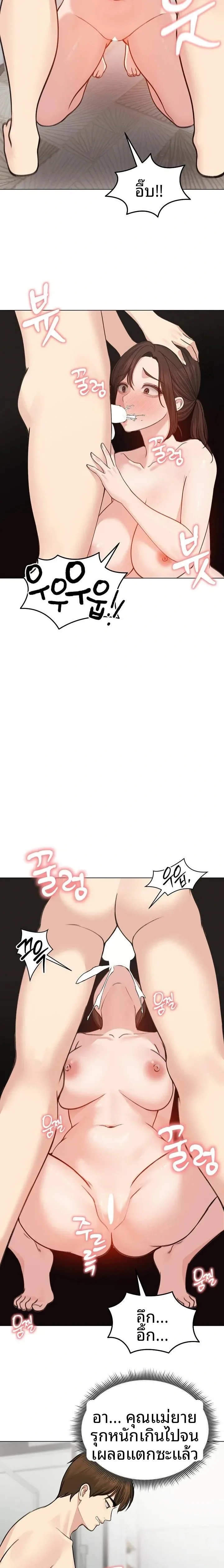 page-22