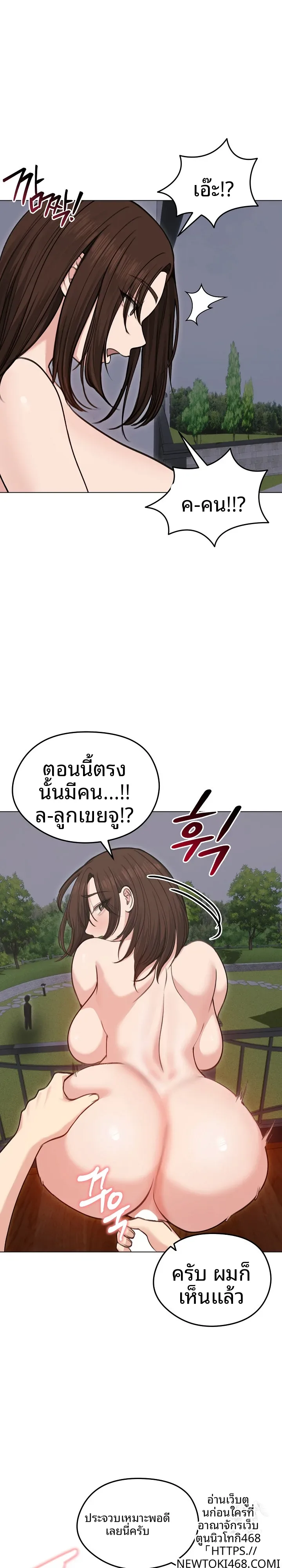 page-16
