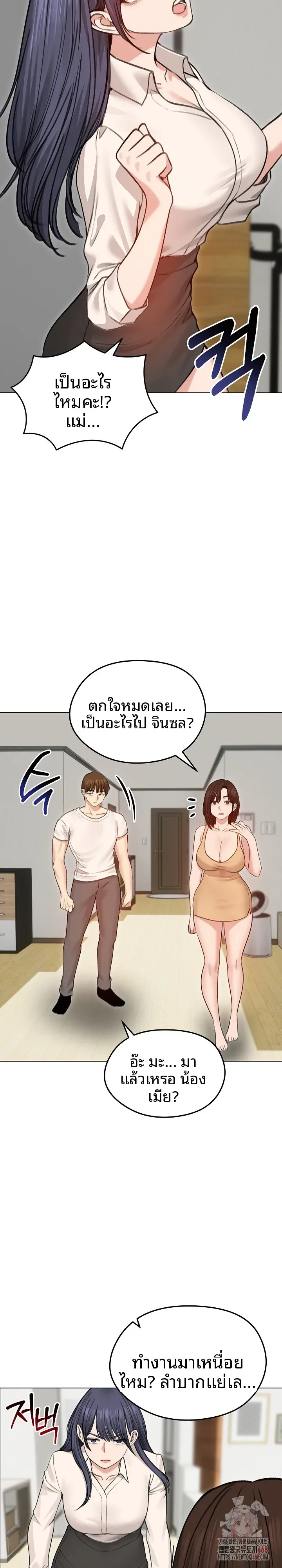 page-13