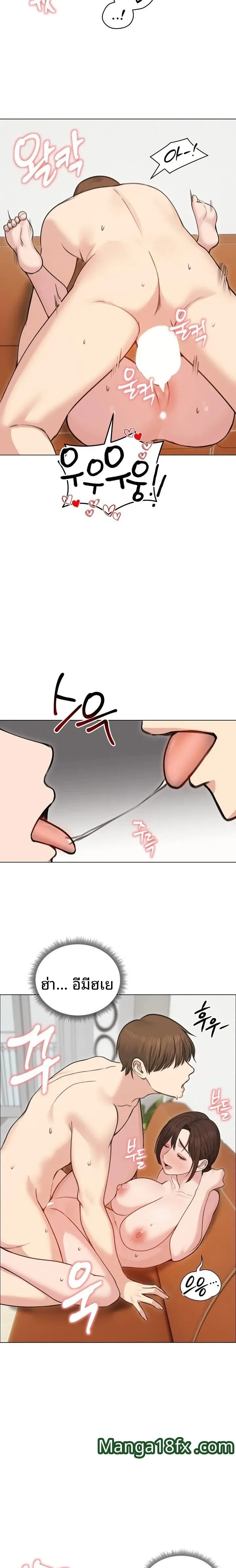 page-20