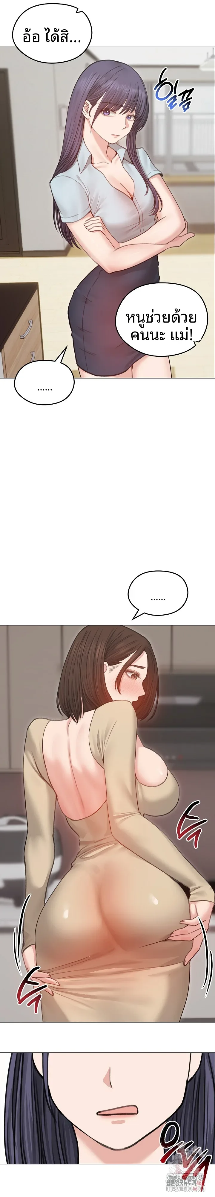 page-12