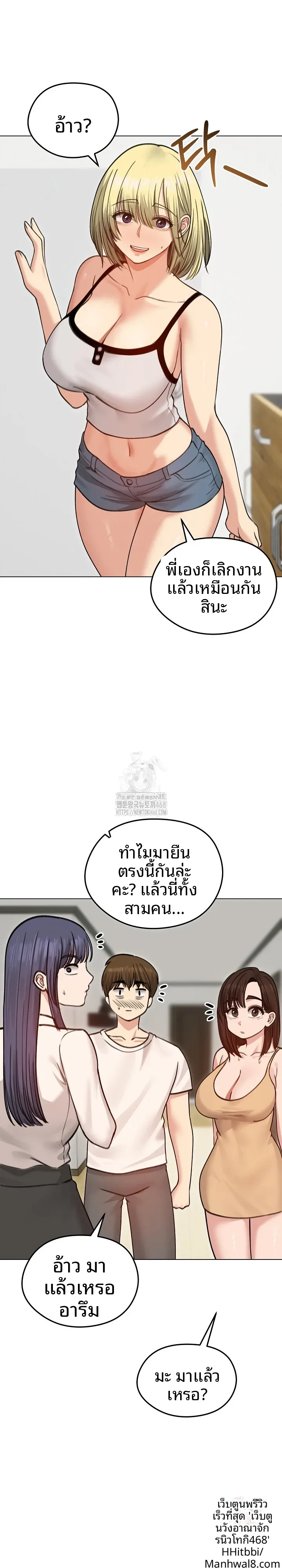 page-18