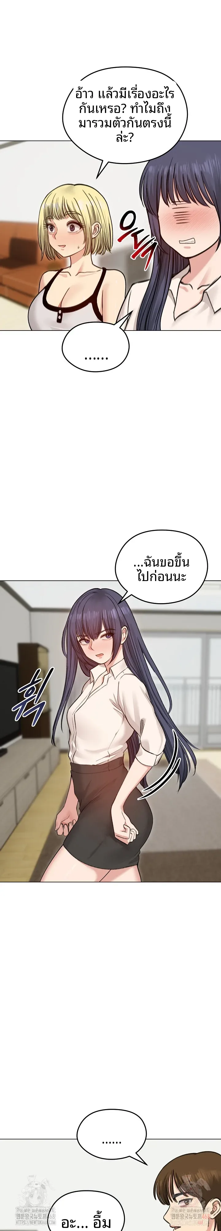 page-19