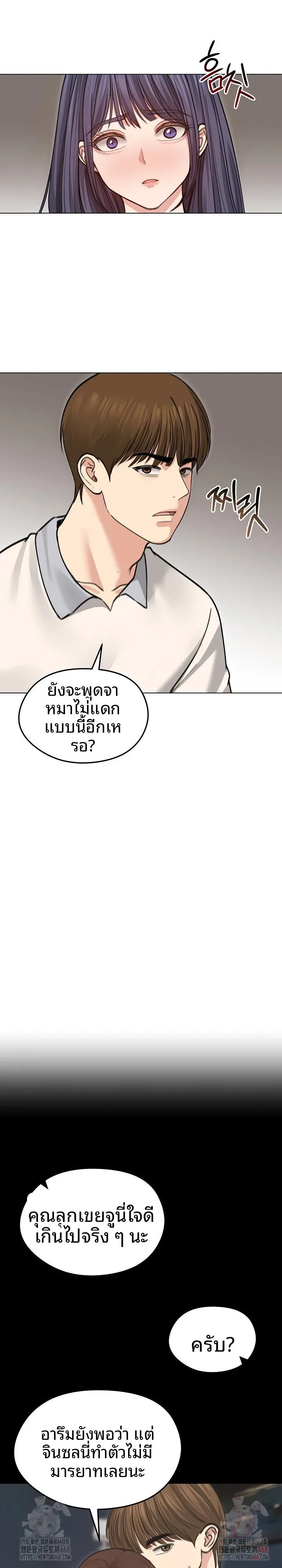page-16