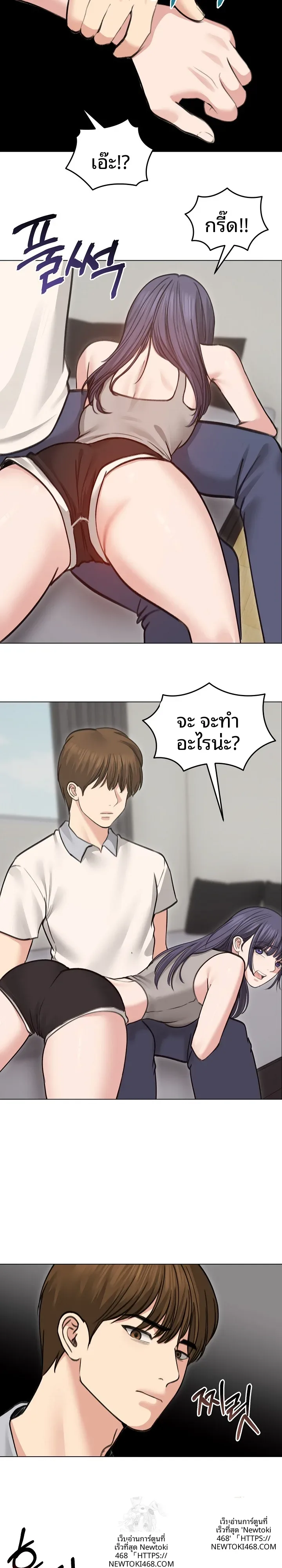 page-21
