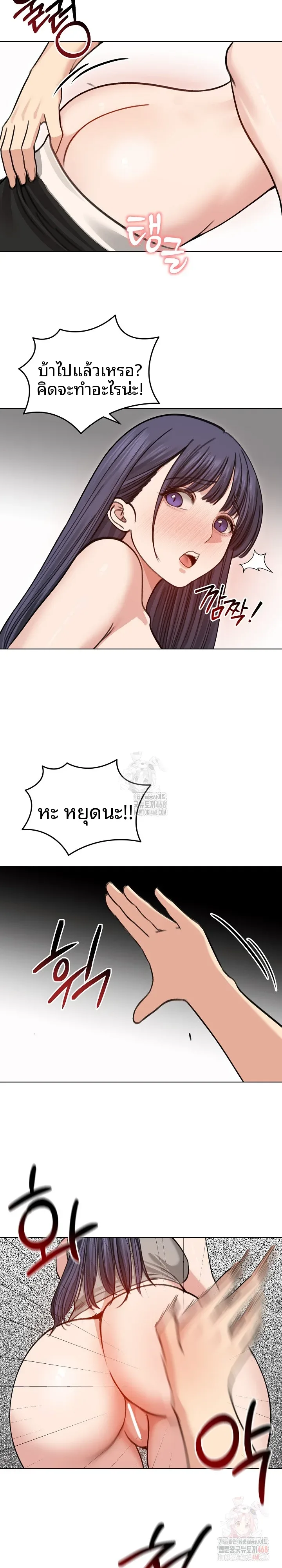 page-22