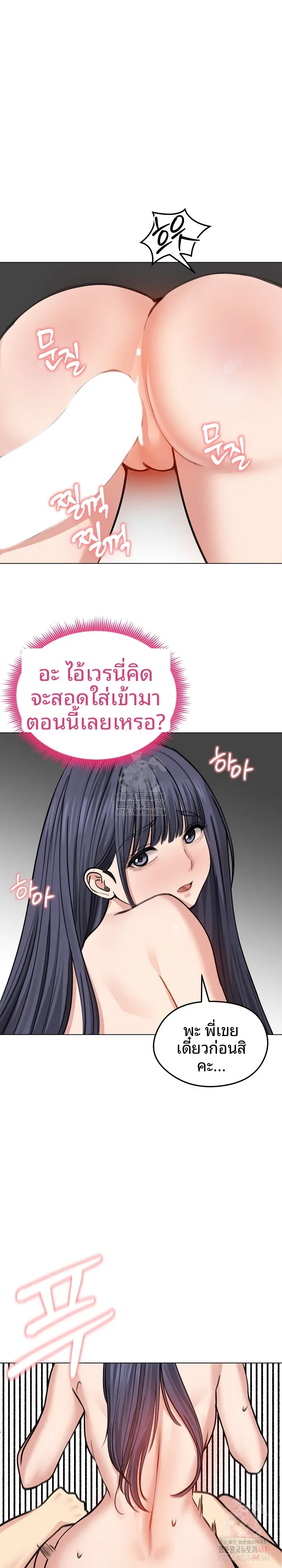 page-16