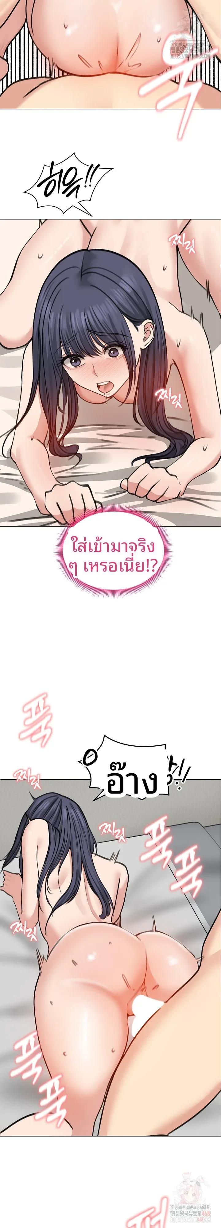 page-17