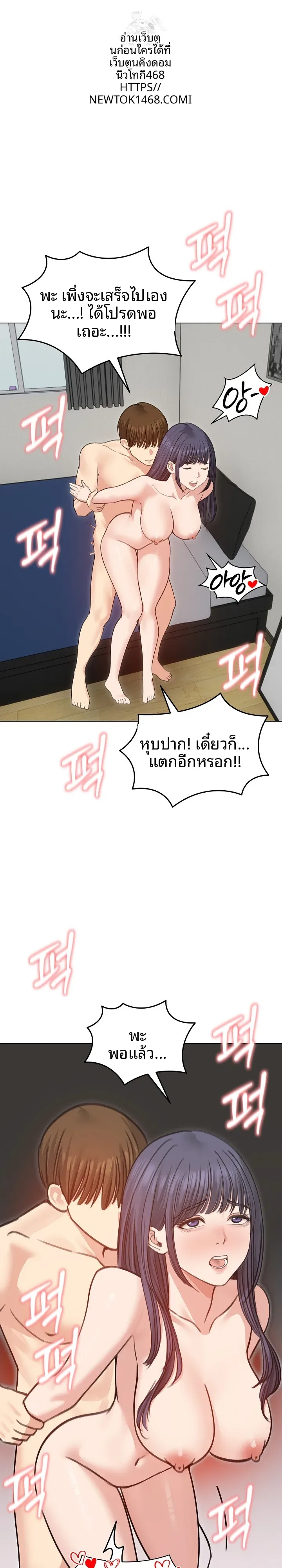 page-1