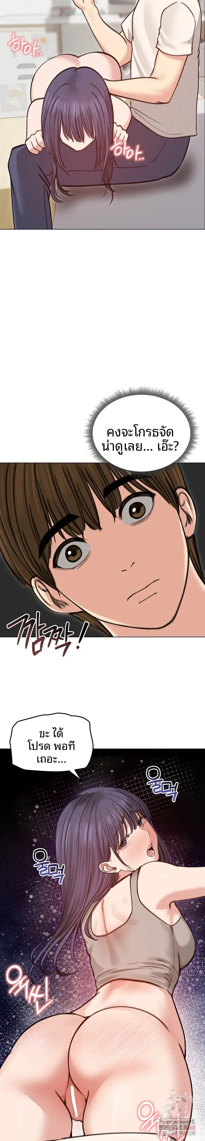 page-27