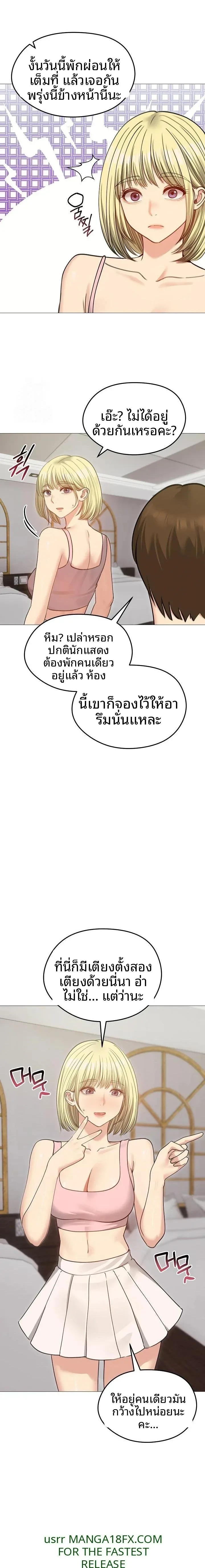 page-12