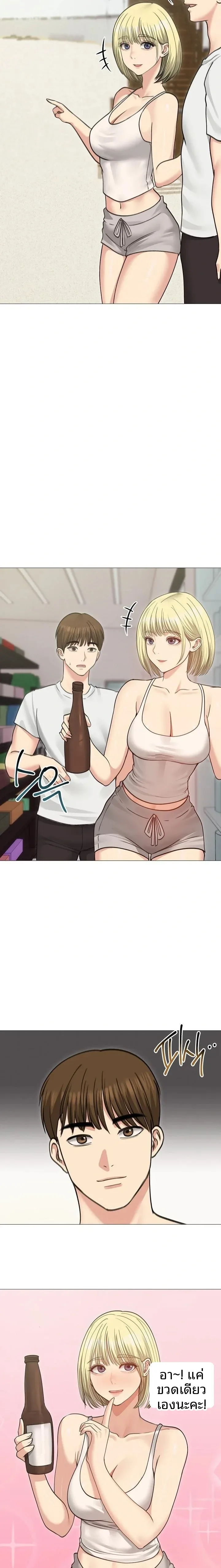 page-16