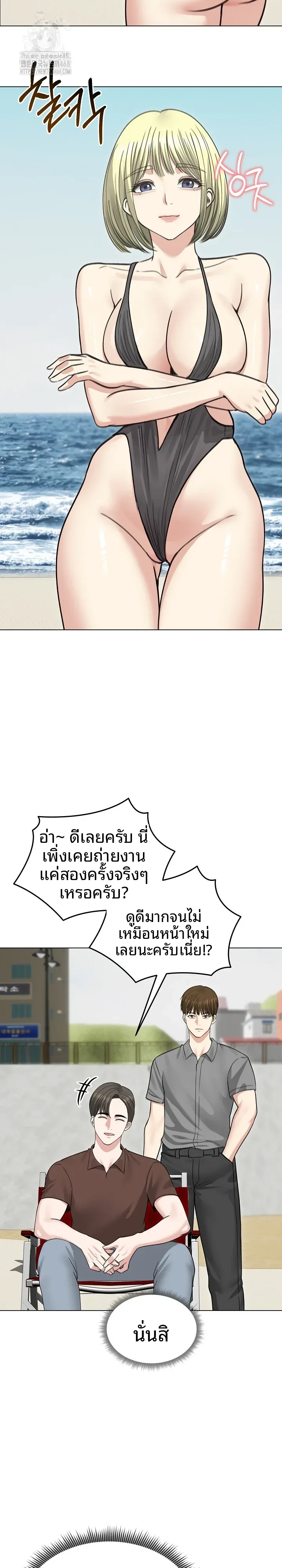 page-16