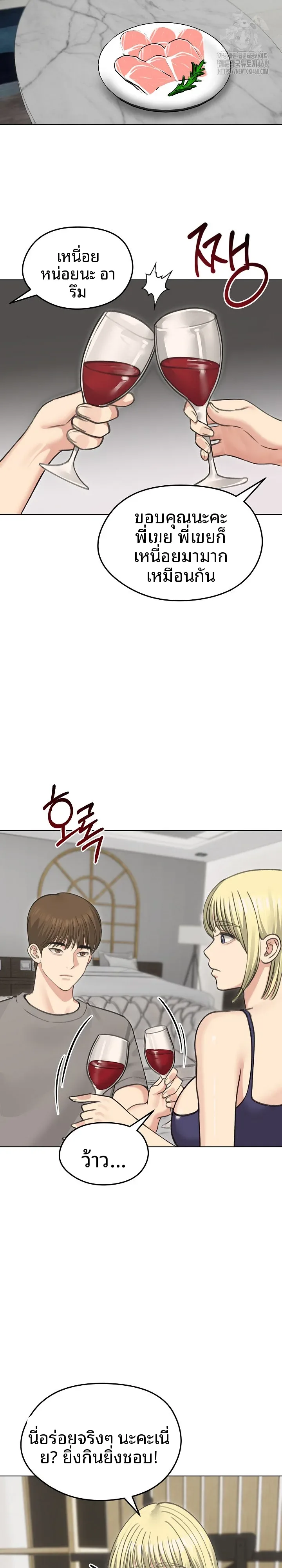 page-22