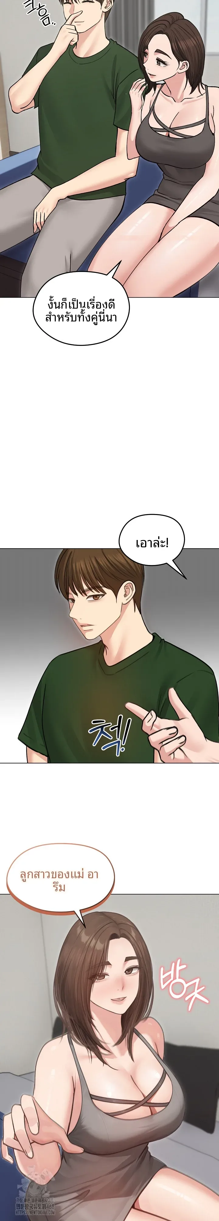 page-22
