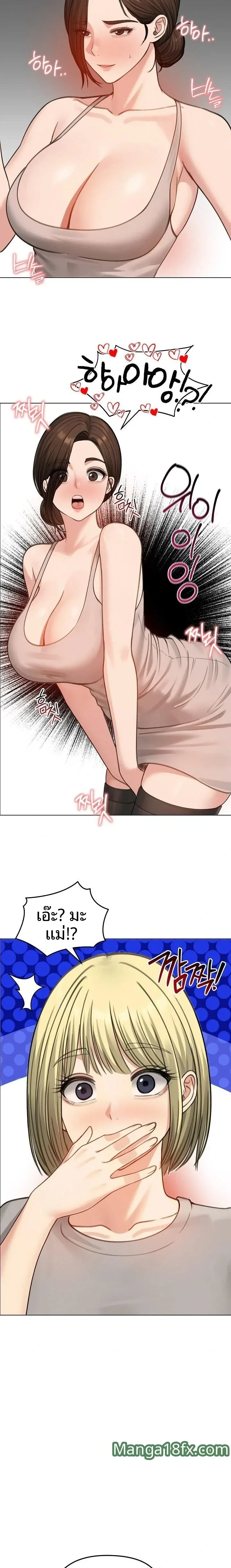 page-4