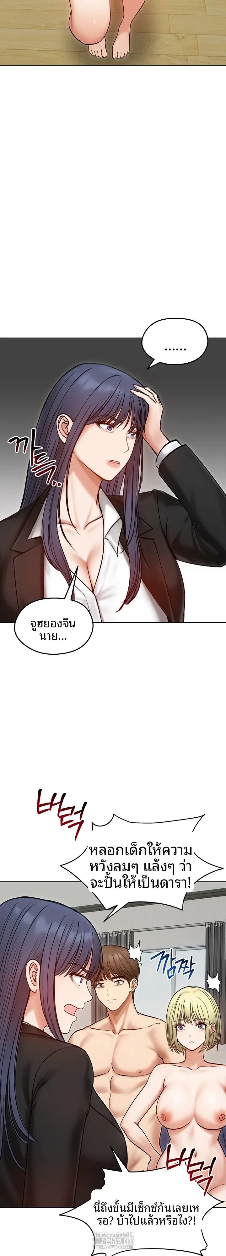 page-4