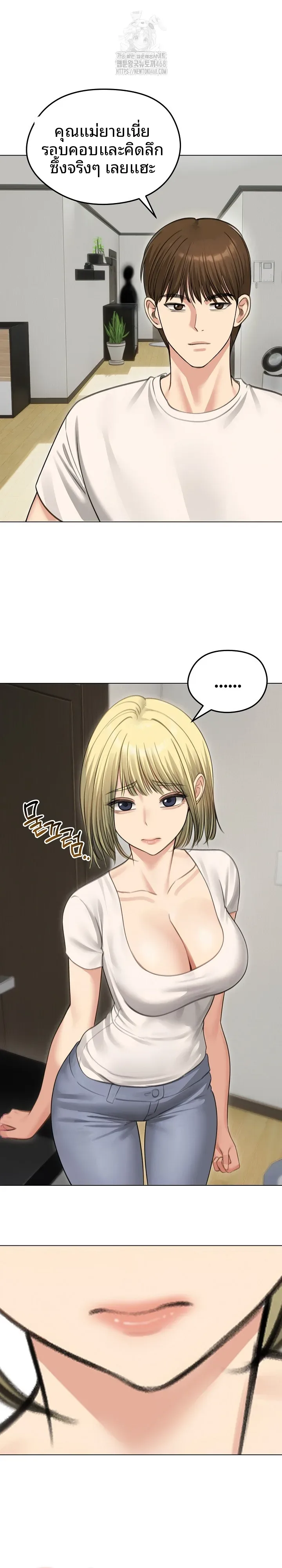 page-18