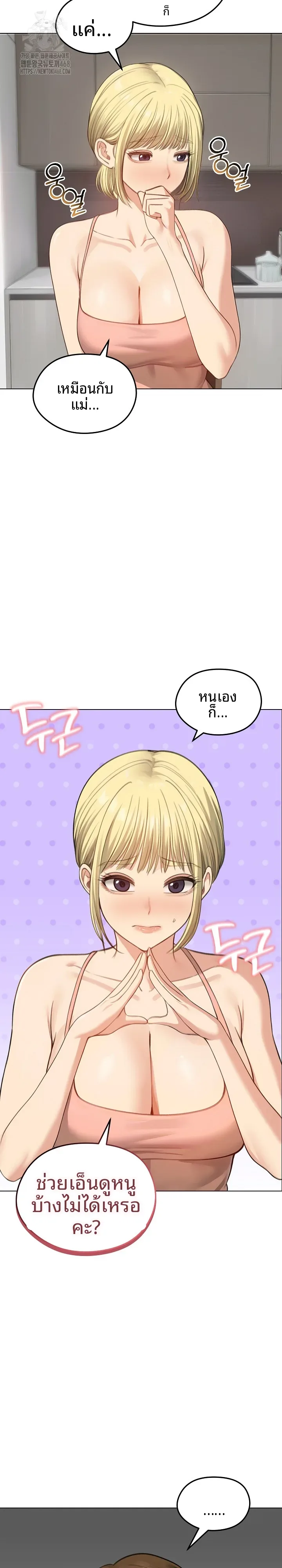 page-16