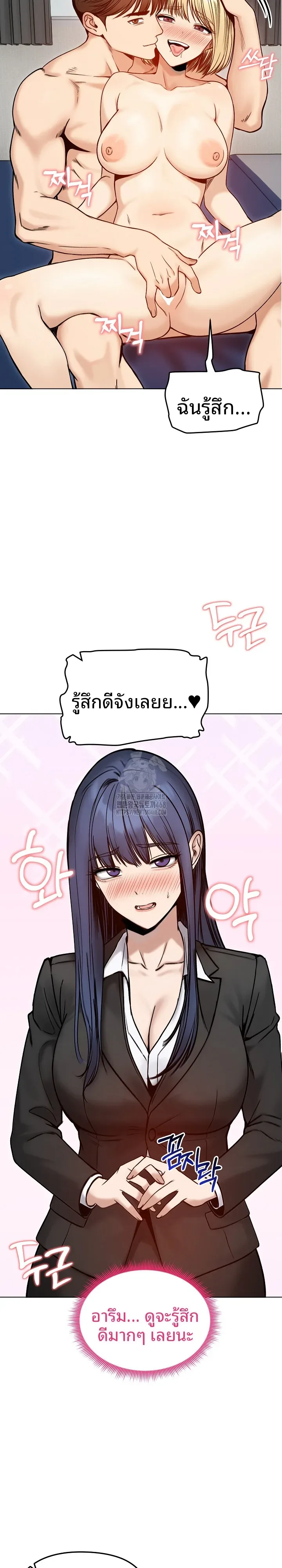 page-5