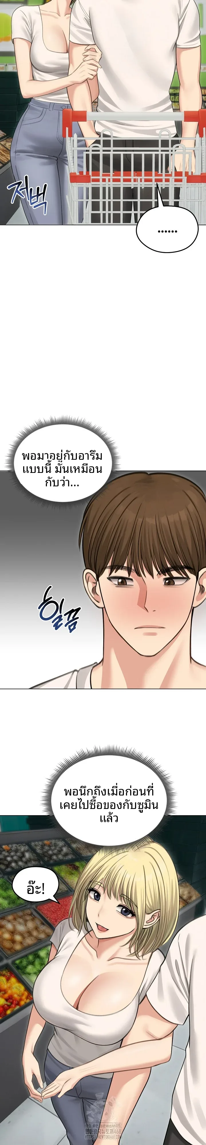 page-22