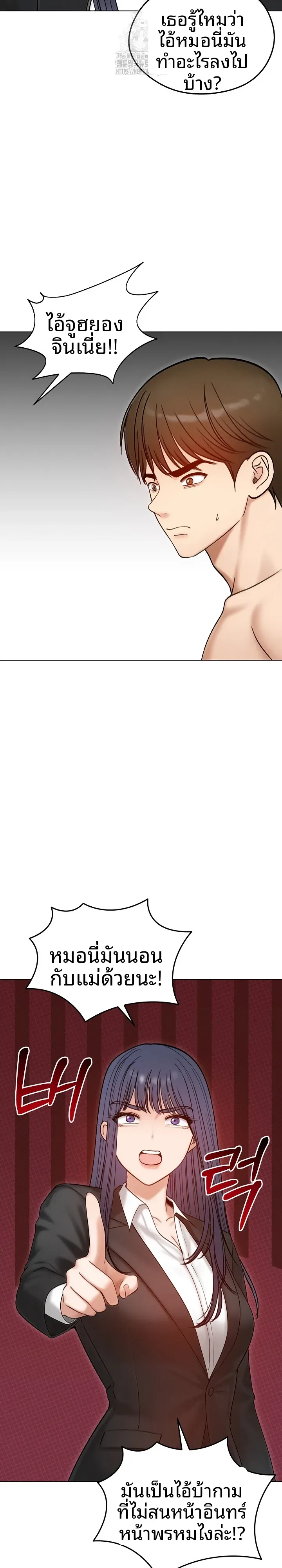 page-13