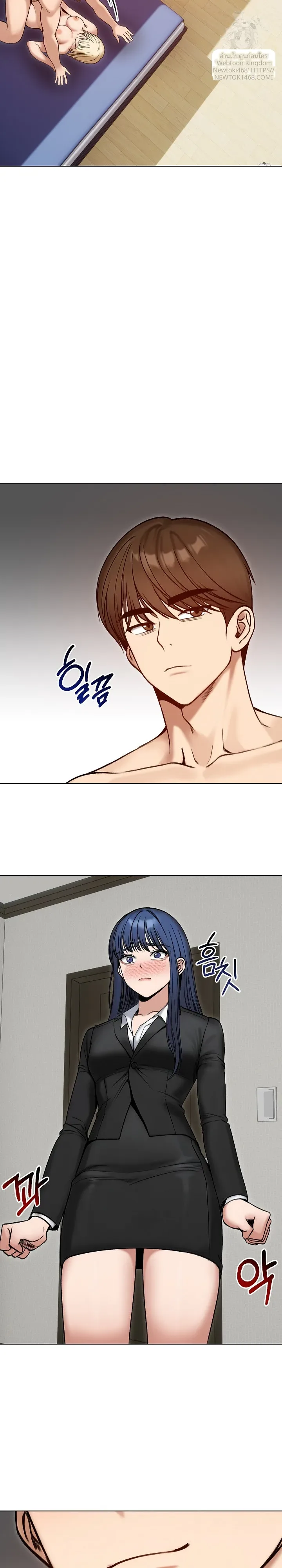 page-10