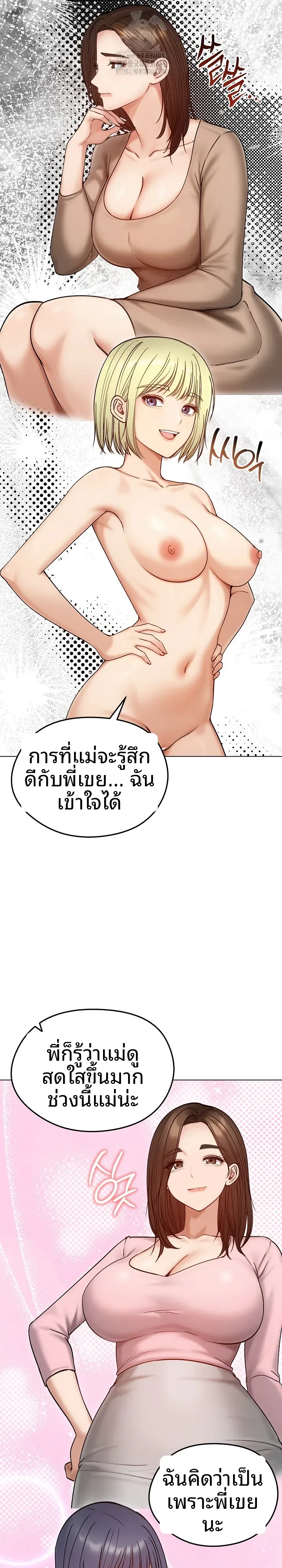 page-15