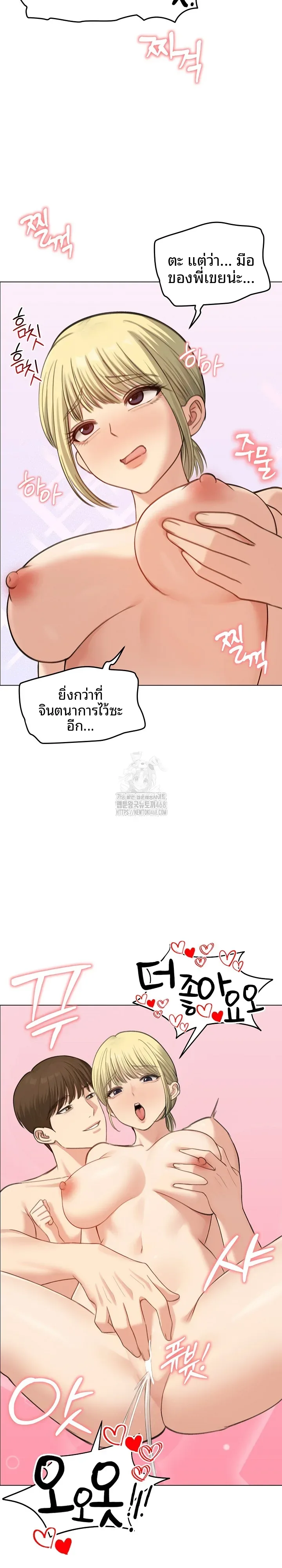 page-24