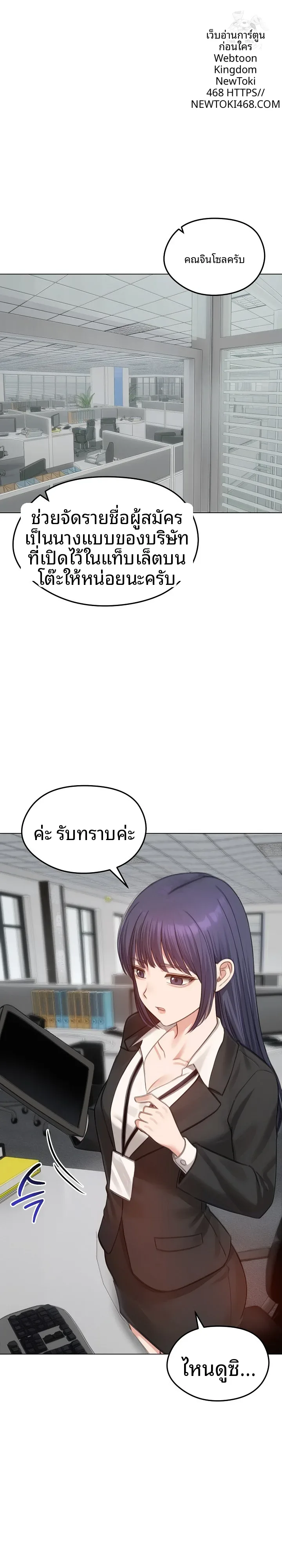 page-27