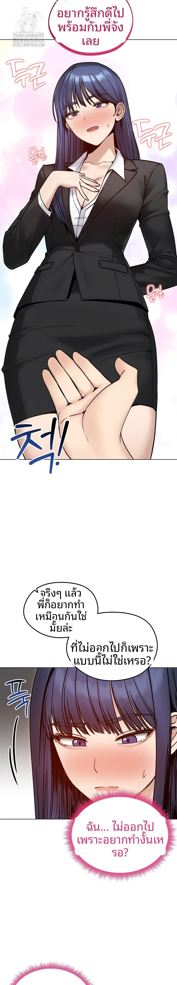 page-16