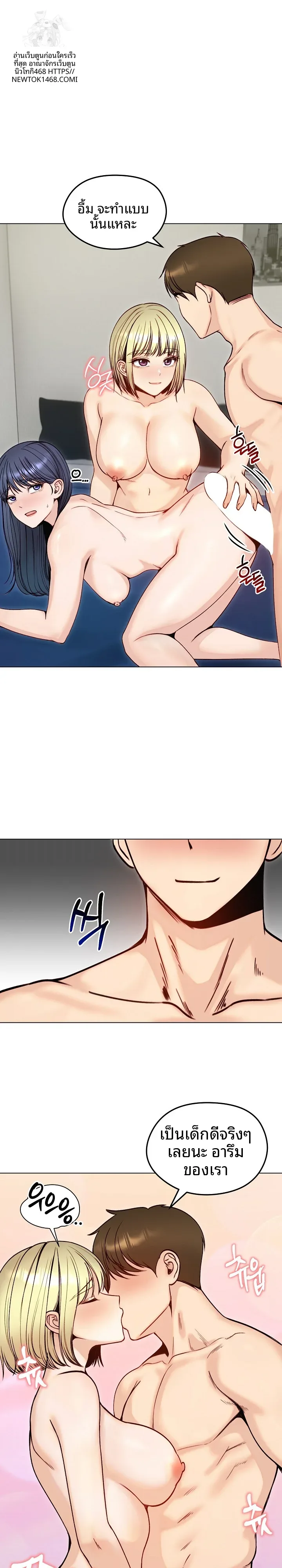 page-12